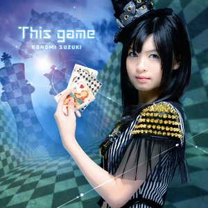 This game