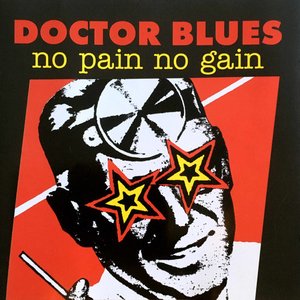 No Pain No gain