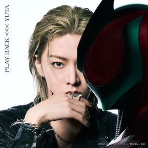 PLAY BACK (『仮面ライダーゼッツ』主題歌)