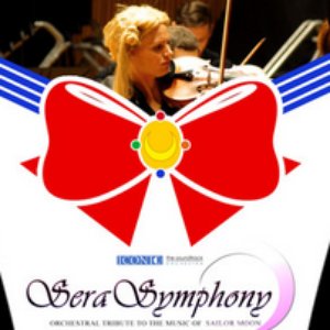 Avatar for iconiQ The Soundtrack Orchestra