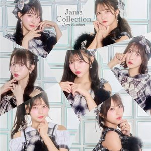 Jam Emotion - Special Edition -