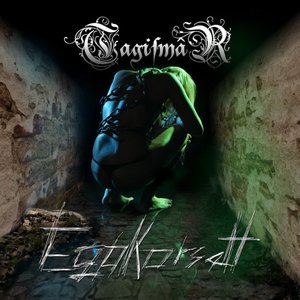Egokorsett