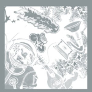 Leave-Taking EP