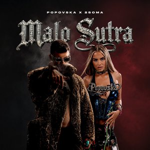 Malo Sutra