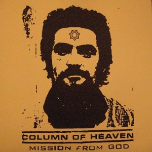 Mission From God