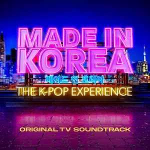 Avatar for Made In Korea