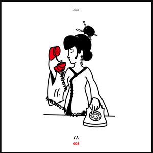 Don't Touch That Dial EP