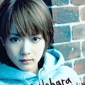 上原あずみ　青い青いこの地球(ほし)に 青い青いこの地球に — 上原あずみ | Last.fm