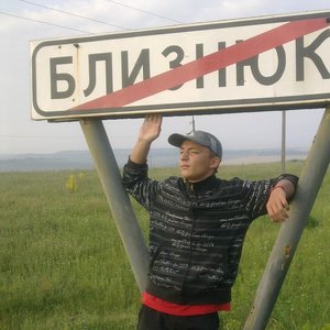 Avatar for Курган