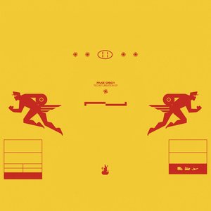 TECHSTURBATION - EP
