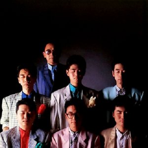 Avatar for Masaru Imada NOWIN