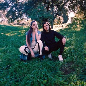 Аватар для Durante & HANA