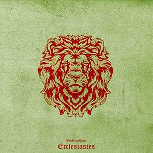 Ecclesiastes