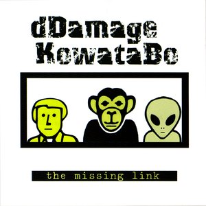 The Missing Link