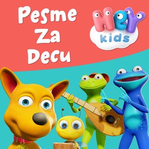 Avatar for HeyKids Pesme Za Decu