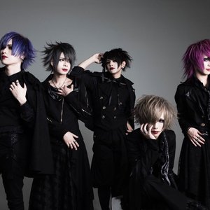 リベリオ のアバター