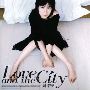 J世紀Jeneration大牌新曲+精選盤2006-2009 — 蔡依林| Last.fm