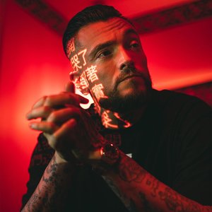 Avatar for Guè