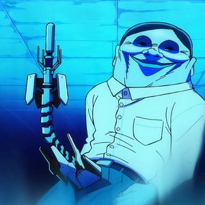 Avatar for DAN DA DAN