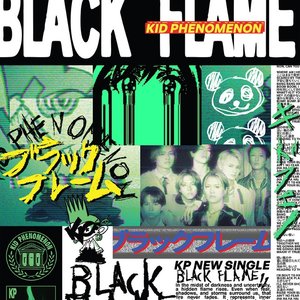 Black Flame