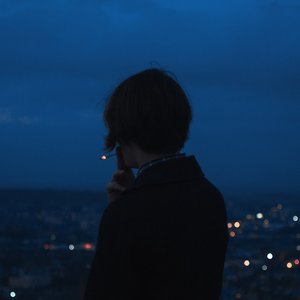 Avatar for Siesta