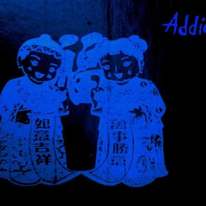 Avatar for Addio