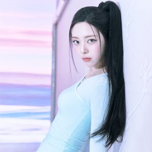 Avatar for 유나