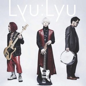 Lyu:Lyu のアバター