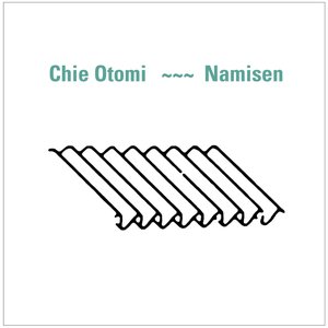 Namisen