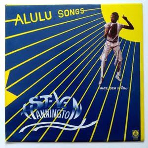 Alulu songs