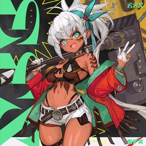 Efx - Single