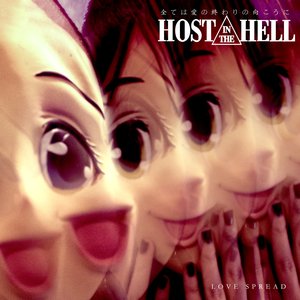 Host in the Hell