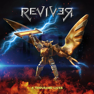 Artwork for Into The Tomb