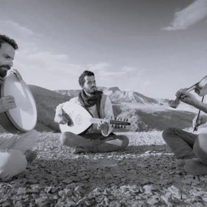 Avatar for Sumak Trio