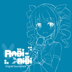 Avatar for Rabi-Ribi