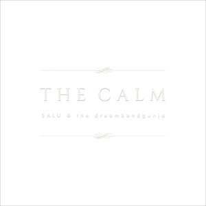 The Calm