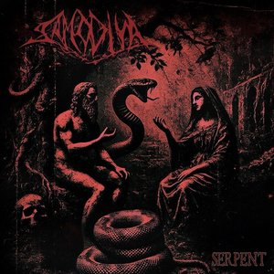 SERPENT