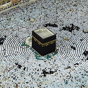 The Complete Holy Quran by Sheikh Abdulaziz Al Ahmad