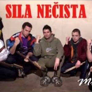 Avatar for Sila Nečista