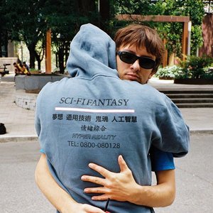 Avatar for Gifted Hater