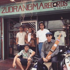 Avatar for The Paradise Bangkok Molam International Band