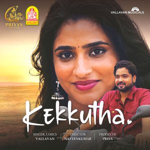 Kekkutha