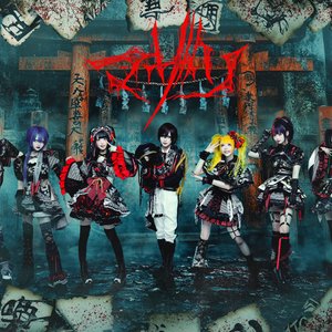 Avatar for マザリ