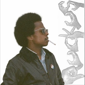 Ruckus