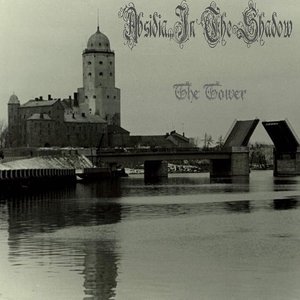 The Tower (EP)