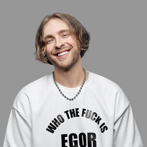 Avatar for Егор Сплит (Крид)