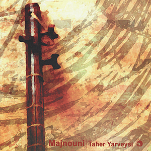 Majnouni by Taher Yarveisi