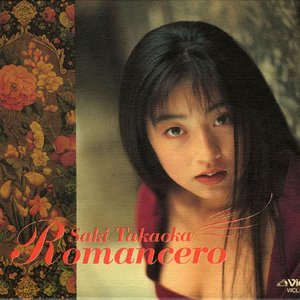 Romancero