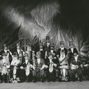 Avatar for Ensemble Bjamiy