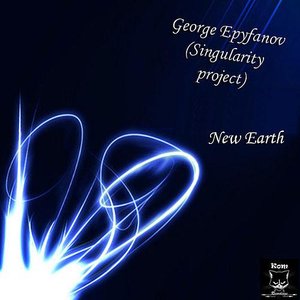 Avatar for George Epyfanov (Singularity project)
